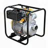 pompa air 3 inci